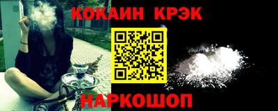 2c-b Обь