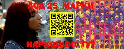 кокаин Нягань