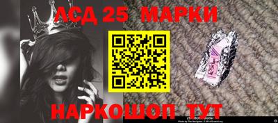 2c-b Обь