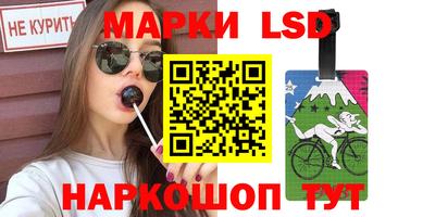 кокаин Нягань