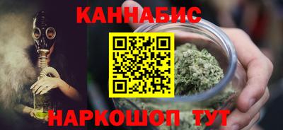 кокаин Нягань