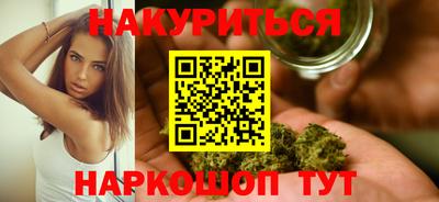 2c-b Обь