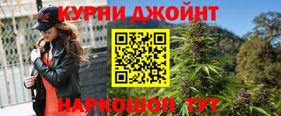 2c-b Обь
