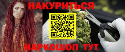 кокаин Нягань