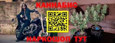 кокаин Нягань