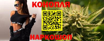 2c-b Обь