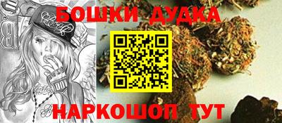 2c-b Обь
