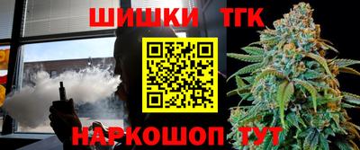 кокаин Нягань