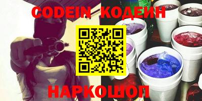 кокаин Нягань