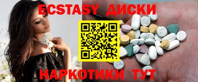 кокаин Нягань