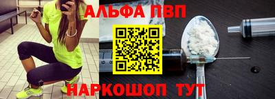 кокаин Нягань