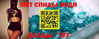 2c-b Обь