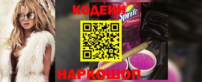 кокаин Нягань