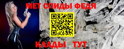 2c-b Обь