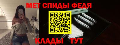бутират Обнинск