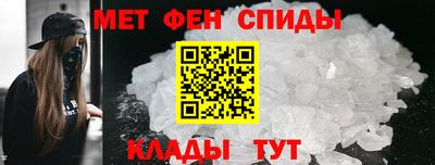 кокаин Нягань