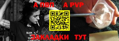 кокаин Нягань