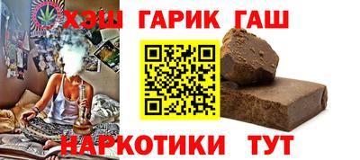 кокаин Нягань