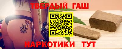 2c-b Обь