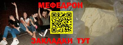 2c-b Обь