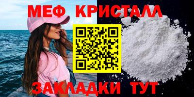 кокаин Нягань