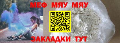 кокаин Нягань