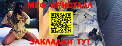 2c-b Обь